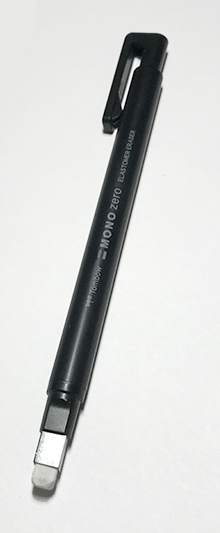 eraser_pen eraser_pen
